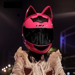 HNJ貓耳安全帽 全罩式安全帽 情侶安全帽 卡通安全帽 越野安全帽 熊貓安全帽 機車安全帽 自行車安全帽 機車騎士用品