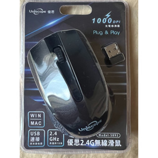 〖全新未拆封〗Uniscope優思 優思2.4G無線滑鼠 S892 Win/Mac滑鼠 無線藍芽滑鼠 USB連線