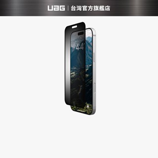 【UAG】iPhone 16/Plus/Pro/Pro Max 可拆卸式防窺保護貼