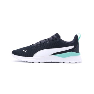 PUMA ANZARUN LITE JR 綁帶運動鞋 深藍綠 37200439 大童鞋