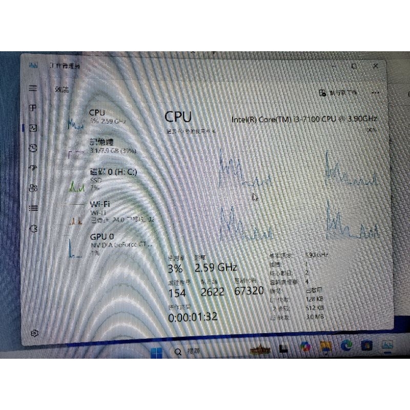 asus商用電腦主機 i3 7100 8g ssd128g gt720 wi-fi d320mt