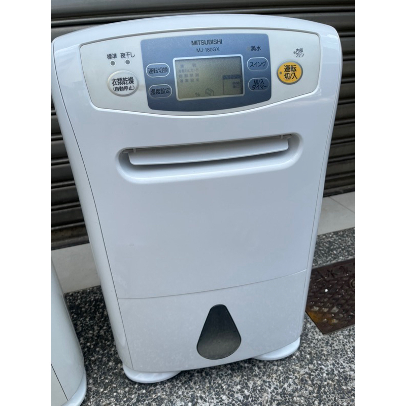 MITSUBISHI 【MJ-180GX】 三菱電機 MJ-180MX 価格比較 - 価格.com