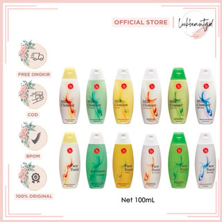 VIVA Milk cleanser 100ml