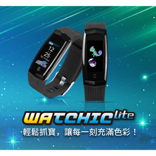 【電玩貓】BROOK WATCHIC Lite 寶可夢GO PLUS 自動抓寶手錶 時間顯示 斷線震動提醒 新品現貨