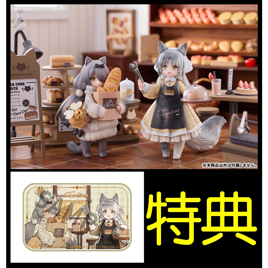 █Mine公仔█日版 套組 附特典 徽章 RIBOSE 核糖文化 茶會貓 喵嗚鎮 麵包店 店員狸花貓&顧客英短貓 PVC