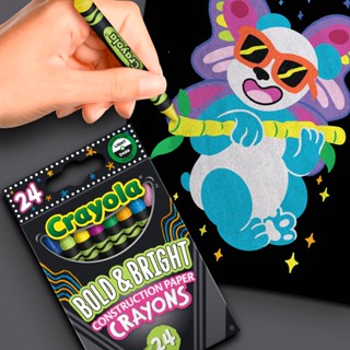 美國 crayola 繪兒樂 星光炫彩彩色蠟筆24色【安琪兒婦嬰百貨】