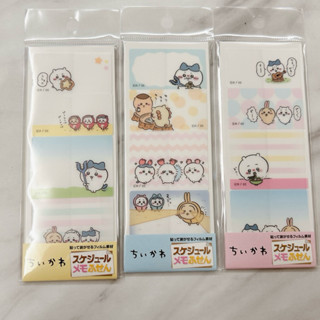 ✨日本正版現貨✨chiikawa吉伊卡哇便利貼 標籤貼 吉伊 小八貓 烏薩奇 獅薩 栗子饅頭