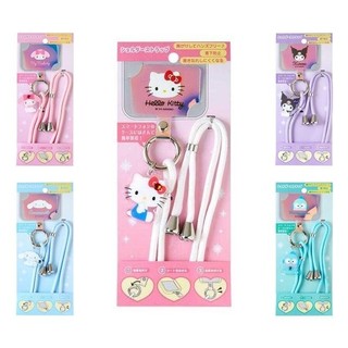 ♥小玫瑰日本精品♥ Hello kitty 美樂蒂 大耳狗 酷洛米 人魚漢頓 手機環扣附背帶 手機背帶~3
