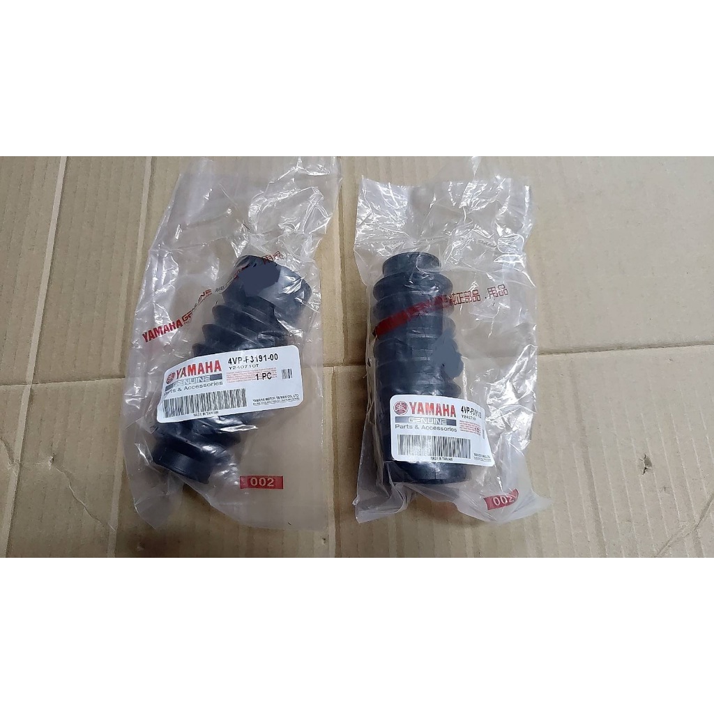 YAMAHA山葉 原廠 小B BWS100 4VP 前叉防塵套 毛毛蟲 前叉保護套 前避震器防塵套 4VP-F3191