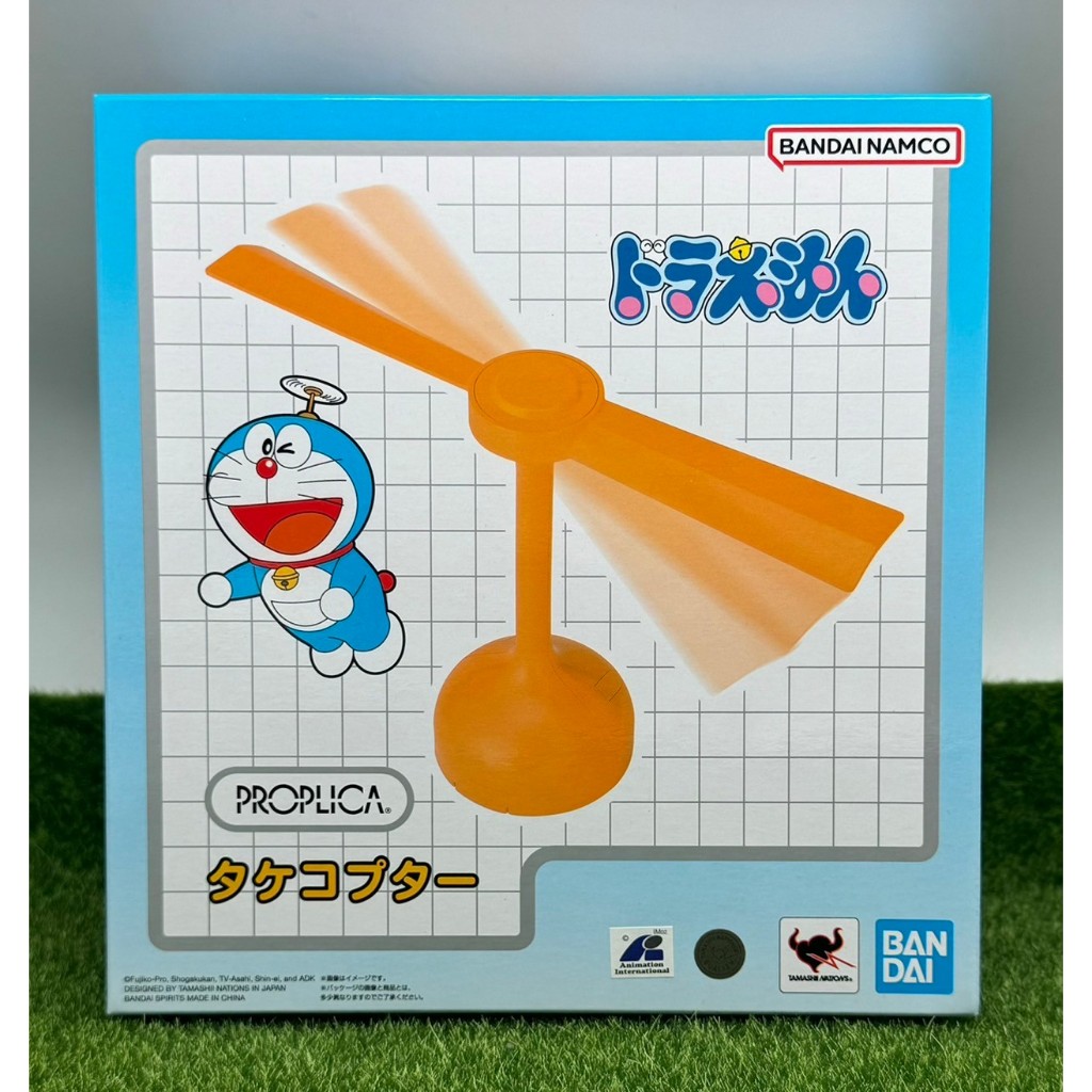 兩津[現貨] 萬代 PROPLICA 竹蜻蜓 1:1 哆啦A夢 小叮噹 可佩戴 會轉動 COSPLAY 魂商店