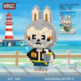 中型積木聖誕促銷 1550片以上22公分 相容樂高 泡泡瑪特小顆粒積木 拉布布積木 串聯顆粒 小顆粒積木益智兒童樂高積木
