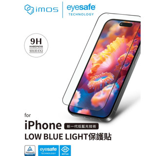 【imos】低藍光RPF60 玻璃保護貼iPhone 16 15 14 13 12 藍寶石 康寧 霧面 防窺 玻璃保護貼
