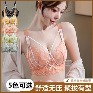 75-120CDE杯 大碼內衣 無鋼圈 收副乳 防下垂內衣 大胸顯小內衣 女生內衣 大尺碼內衣 深V爆乳內衣 性感內衣
