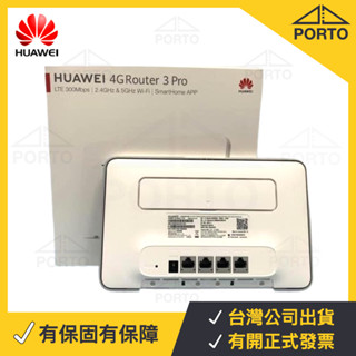 華為 B535-232 2CA 4G分享器 4G路由器 SIM卡分享器 插卡路由器 B525s-65a B818-263