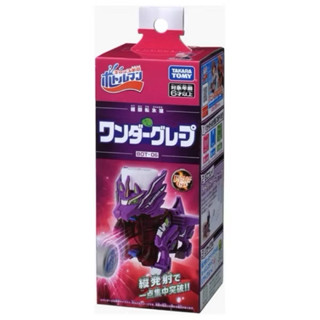 現貨 正版TAKARA TOMY激鬥瓶蓋人BOT-06 葡萄戰狼