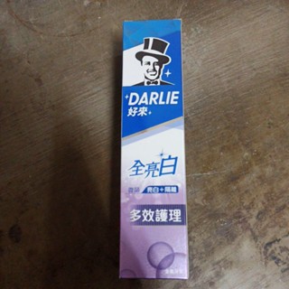黑人全亮白牙膏(多效護理)140g