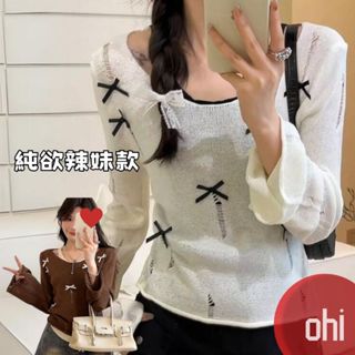 【ohi】純欲辣妹假兩件上衣 破洞撞色針織修身 蝴蝶結防曬上衣 休閒百搭 上衣 針織衫 秋款女裝 gwh2431