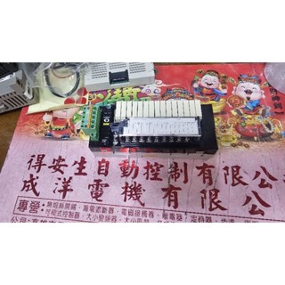 OMRON 歐姆龍 DRT2-ROS16