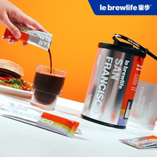 樂步 le brewlife｜高倍濃縮咖啡原液 城市系列 #膠卷底片咖啡 - 舊金山