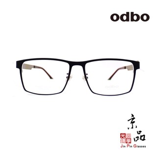 odbo 1798A c4k 暗藍色 鈦金屬方框 設計款 鈦金屬 鏡框 JPG 京品眼鏡 1798