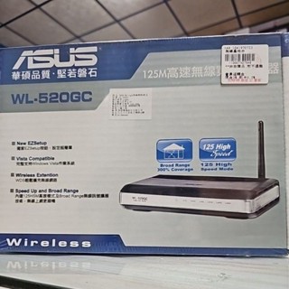 [全新] 華碩125M高速無線寬頻分享器WL-520GC 未拆封