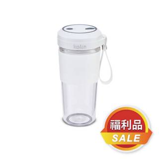 [福利品]【Kolin】歌林無線Tritan隨行果汁機-單杯白KJE-MN501 隨行果汁機 隨行杯