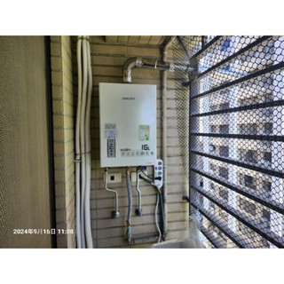 ☆大臺北☆ 櫻花熱水器 DH-1603A 強制排氣 16公升 dh1603 數位恆溫