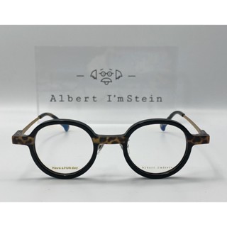 愛因斯坦- Albert I'm stein MARAIS C202 來自波蘭新品眼鏡