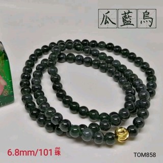 瓜料藍烏項鍊瓜地馬拉藍水毛衣鍊藍多圈危料藍烏雞TOM858YPS24430-35
