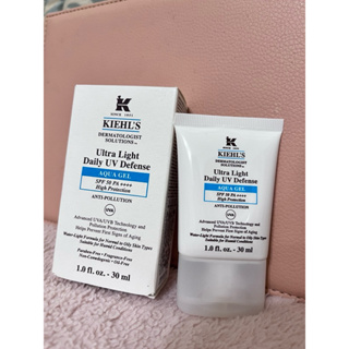 🔥 （全新）Kiehl’s契爾氏集高效清爽零油光UV水凝露30ML/SPF50/PA++++