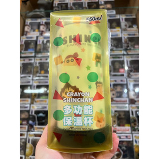 全新正版現貨🔥蠟筆小新 多功能保溫杯 550ml 304不鏽鋼 保溫瓶 水壺 保冷 保溫杯
