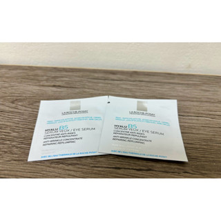 B5彈潤修復多效撫紋眼部精華 1.5ml