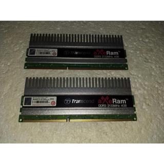 創見aXe DDR3-2133良品-DDR3_2133 4G ,雙面顆粒,原廠終保,個保40天.電競記憶體 .一標2支.