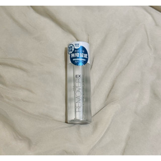 Solone 溫和淨透眼唇卸妝液EX