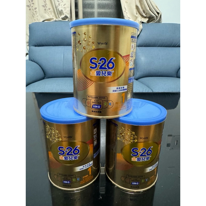 S26-金愛兒樂（1）