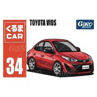 吉可圖創部-NO.34- VIOS壓克力鑰匙圈(汽車.TOYOTA)