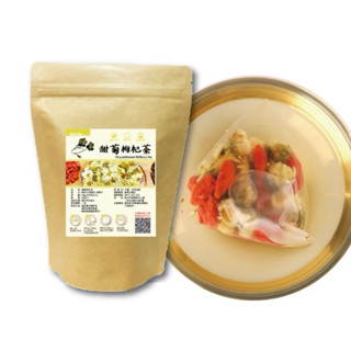 【臺灣現貨出貨快】甜菊枸杞茶 10gx10入 菊花茶 臺灣菊花無農藥 杭菊 花草茶 決明子茶 調節生理機能 排便順暢