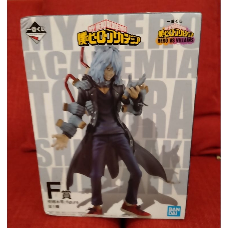 【現貨】 一番賞 F賞 死柄木弔 我英死鬪 我的英雄學院 爆豪勝己渡我被身子荼毘歐爾麥特相澤無 公仔 模型 死柄木弔公仔