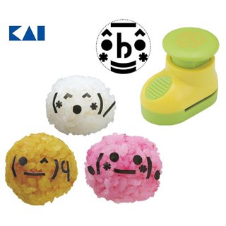 asdfkitty*貝印 海苔打洞器-文字表情-便當-兒童餐-野餐-裝飾好幫手-日本正版商品
