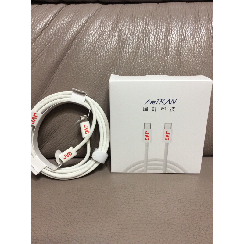 傳輸充電編織線 瑞軒股東會紀念品