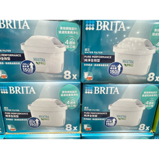 Brita maxtra專用濾心純淨全效型8入組