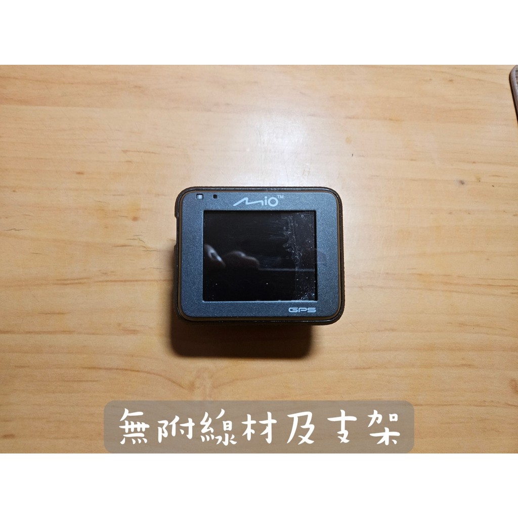 Mio C330 GPS+測速 F1.8大光圈 感光元件 1080P 行車記錄器 贈記憶卡
