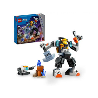 玩具研究中心 現貨 樂高 LEGO 積木 城市系列 -太空工程機械人60428