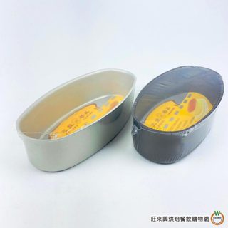 三能 乳酪蛋糕模【SN6861】乳酪模 【SN6862】不沾乳酪蛋糕模