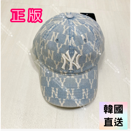 【韓國】MLB 經典老花 牛仔老帽 棒球帽 韓國折扣商品 (小朋友也可以戴) (無精緻包裝)