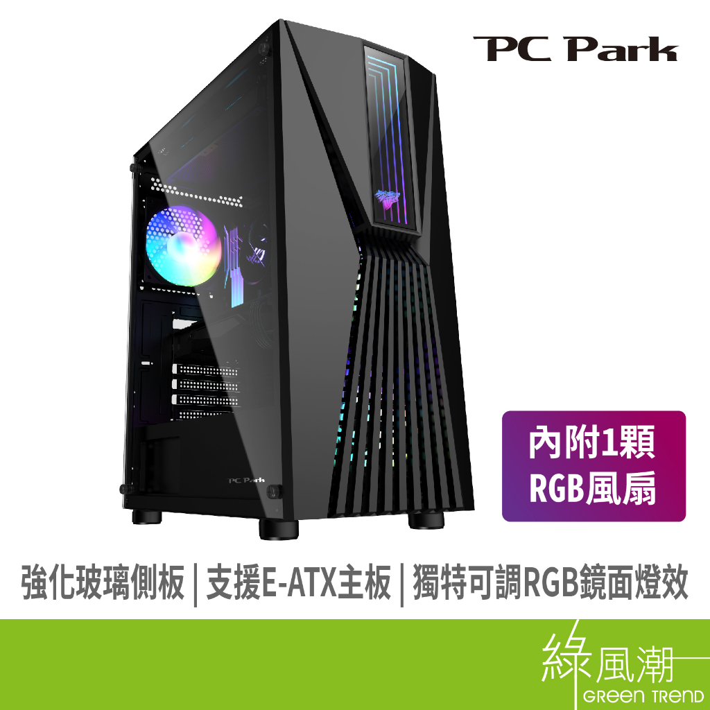 R6 機殼的價格推薦 - 2025年2月 | 比價比個夠BigGo