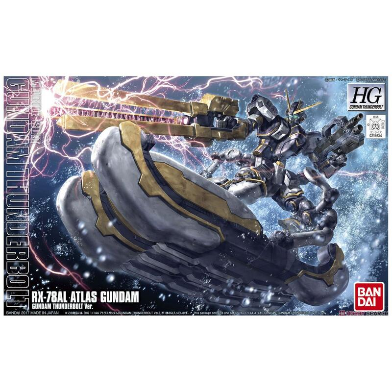 萬代 組裝模型 HG 1/144 擎天神鋼彈 鋼彈雷霆宙域 5063139 現貨