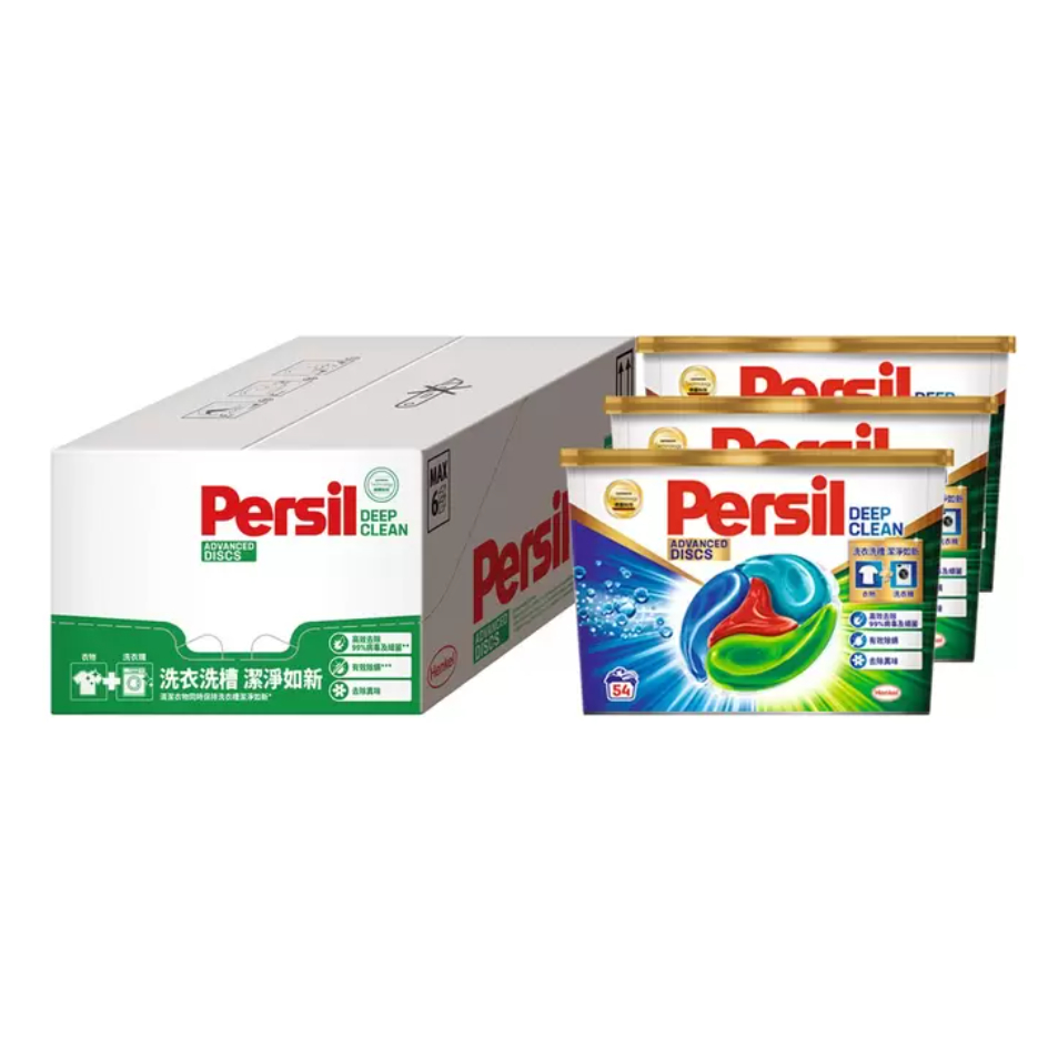 ［寶瀅Persil］全效能4合1洗衣膠囊 免運費 ～COSTCO 好市多代購～