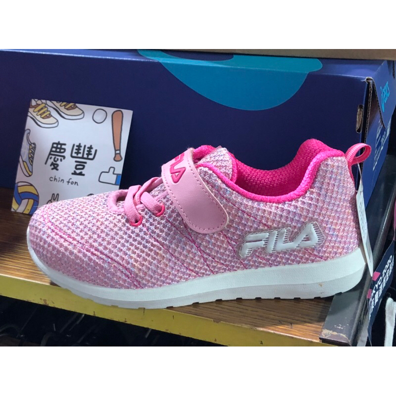 灌體育👟出清 特賣 FILA 兒童運動鞋 慢跑 魔鬼氈 易穿脫 網布 透氣 舒適 粉白2-j829t-551