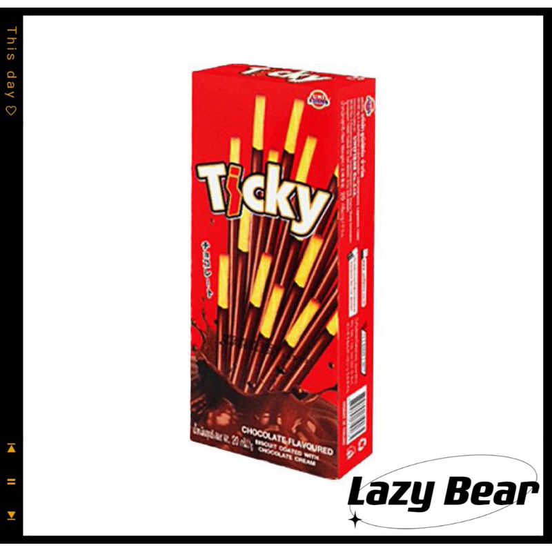 ⚡️Lazy Bear⚡泰國🇹🇭 Ticky 巧克力 巧克力棒 棒餅 pocky 零食🔥現貨免運🔥